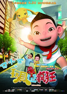 亚洲精品tv久久久久久久久久